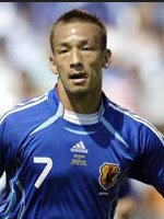 Hidetoshi NAKATA