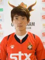 Bit Garam Yoon