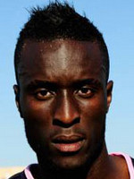 Lamine Sane