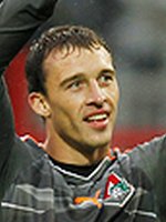Aleksandr Filtsov