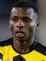 Romeo Amane